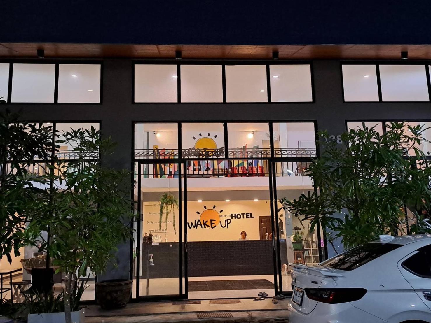 Wake Up @Lanta Hotel : Cafe Koh Lanta Exterior foto